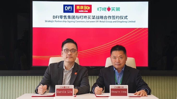 惠康母企DFI與叮咚買菜成合作伙伴 主攻蔬果 首年目標銷售額1億 惠康母企DFI與叮咚買菜成合作伙伴 主攻蔬果 首年目標銷售額1億
