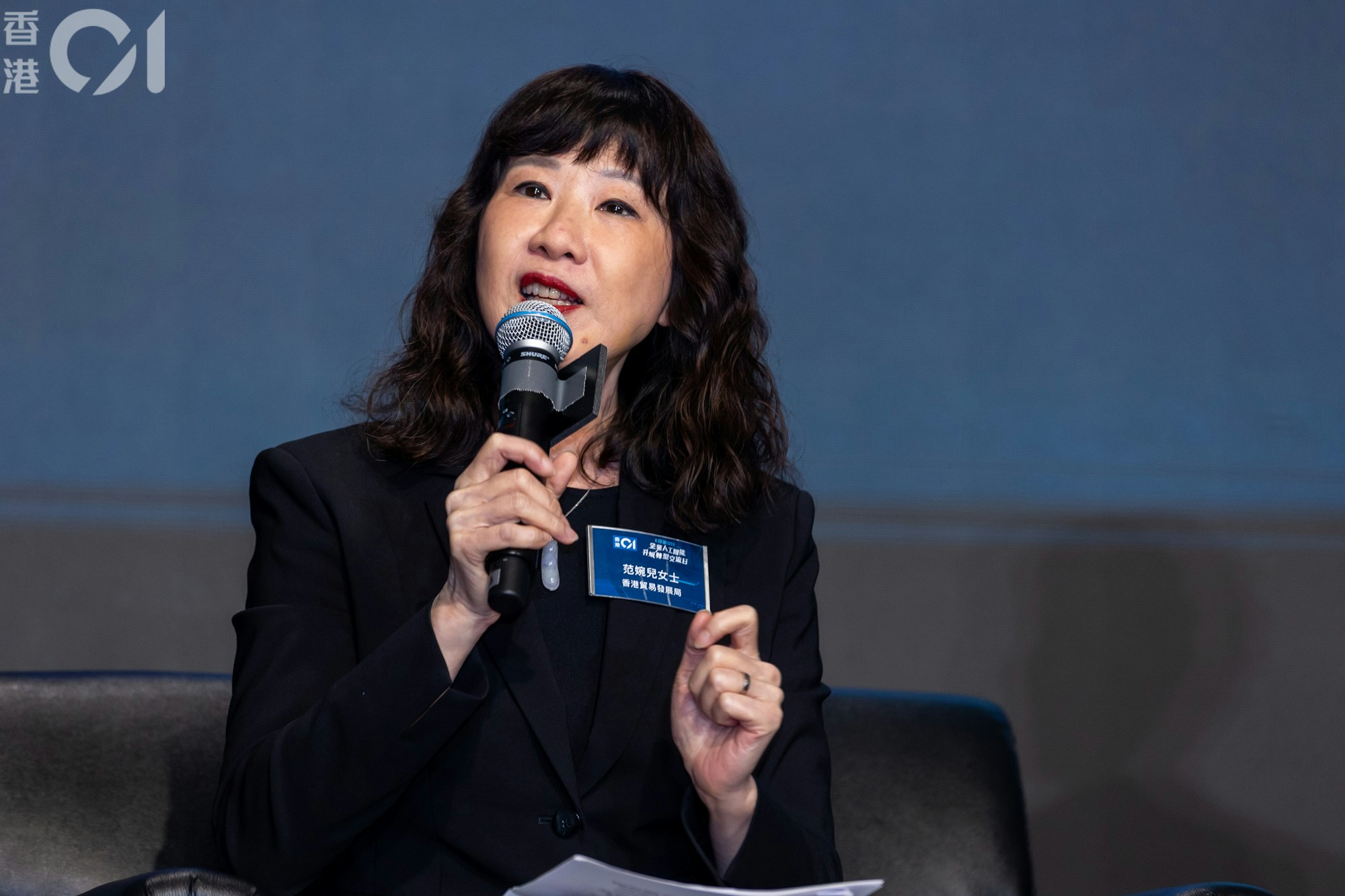 貿發局研究總監范婉兒明年1月5日起出任政府經濟顧問