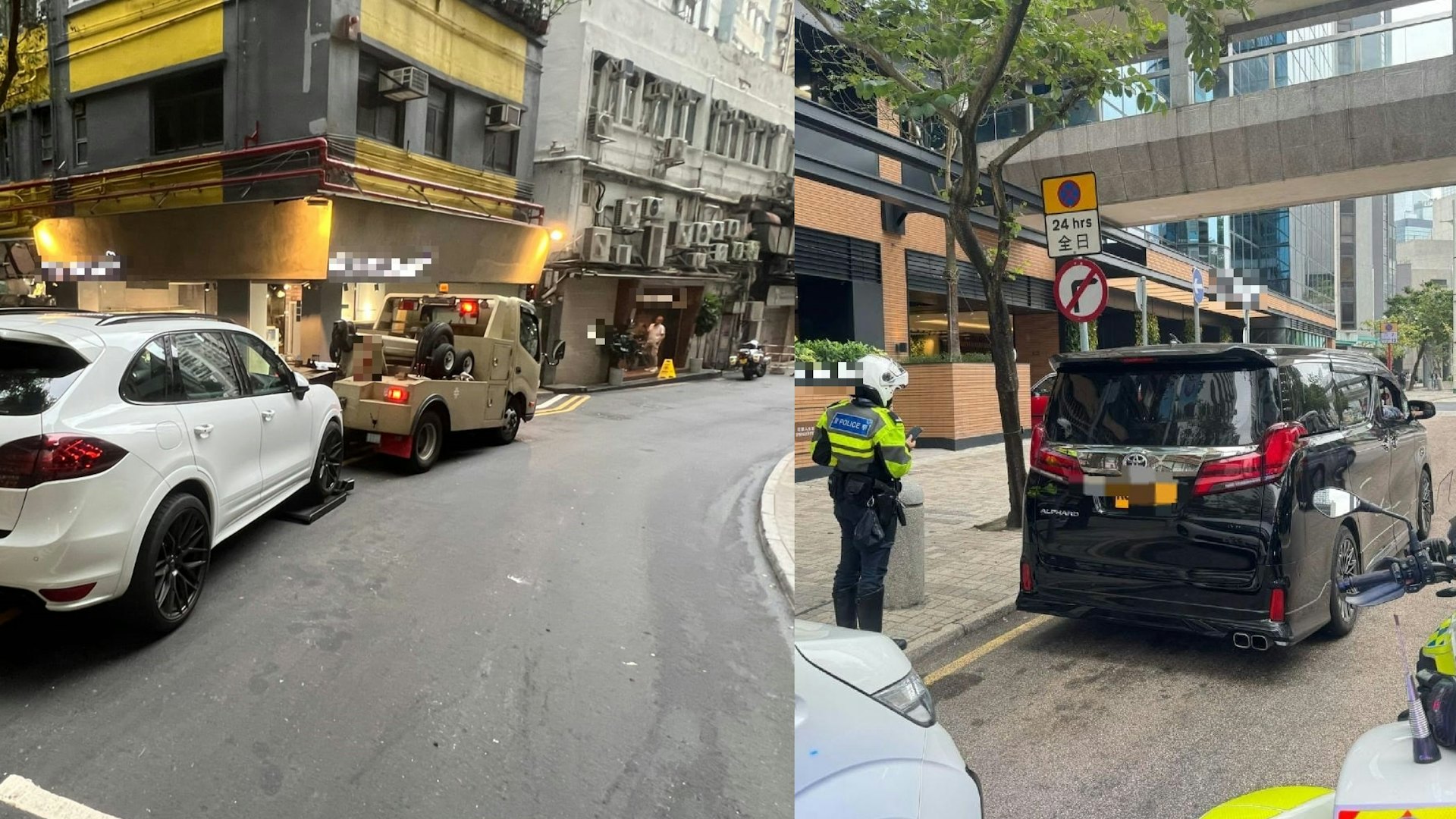 港島總區交通日警拖兩車拘一男 發逾1,500張「牛肉乾」及傳票 港島總區交通日警拖兩車拘一男 發逾1,500張「牛肉乾」及傳票
