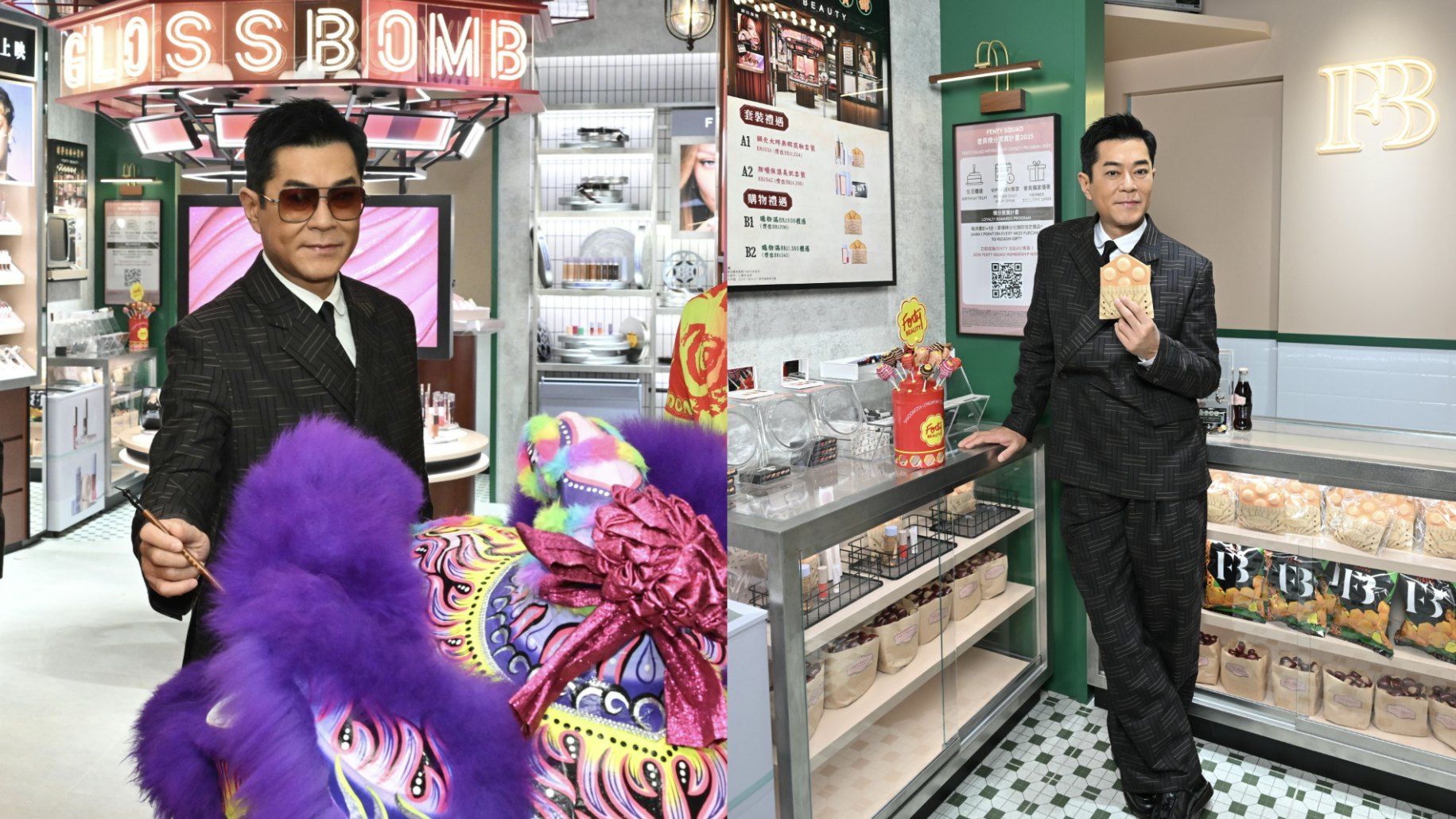 國際巨星Rihanna美妝品牌限定店於香港插旗 古天樂現身開幕儀式 國際巨星Rihanna美妝品牌限定店於香港插旗 古天樂現身開幕儀式