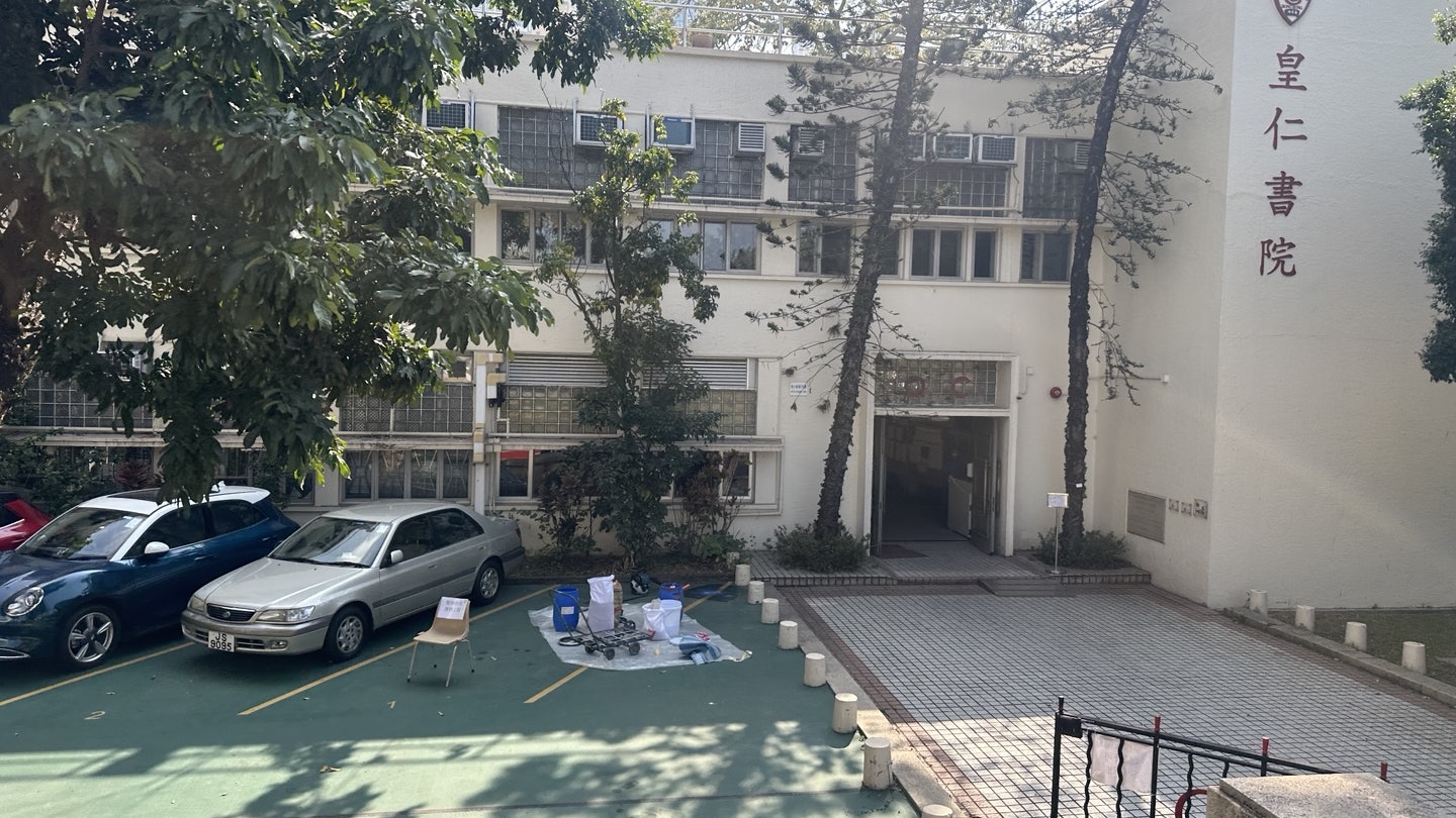 皇仁學生測驗作弊|教育局:十分關注 校方按訓輔機制嚴肅跟進 皇仁學生測驗作弊|教育局:十分關注 校方按訓輔機制嚴肅跟進