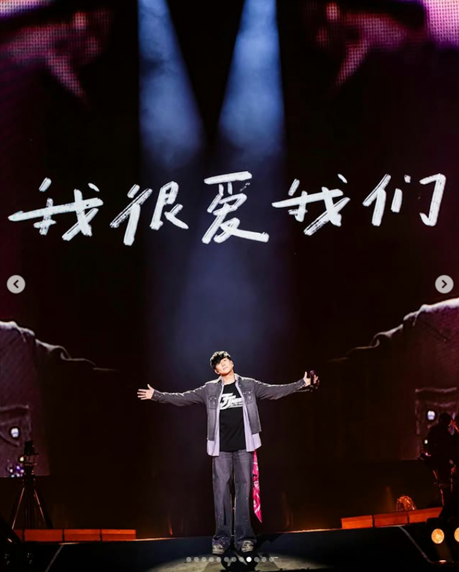 林俊傑(IG@jjlin)