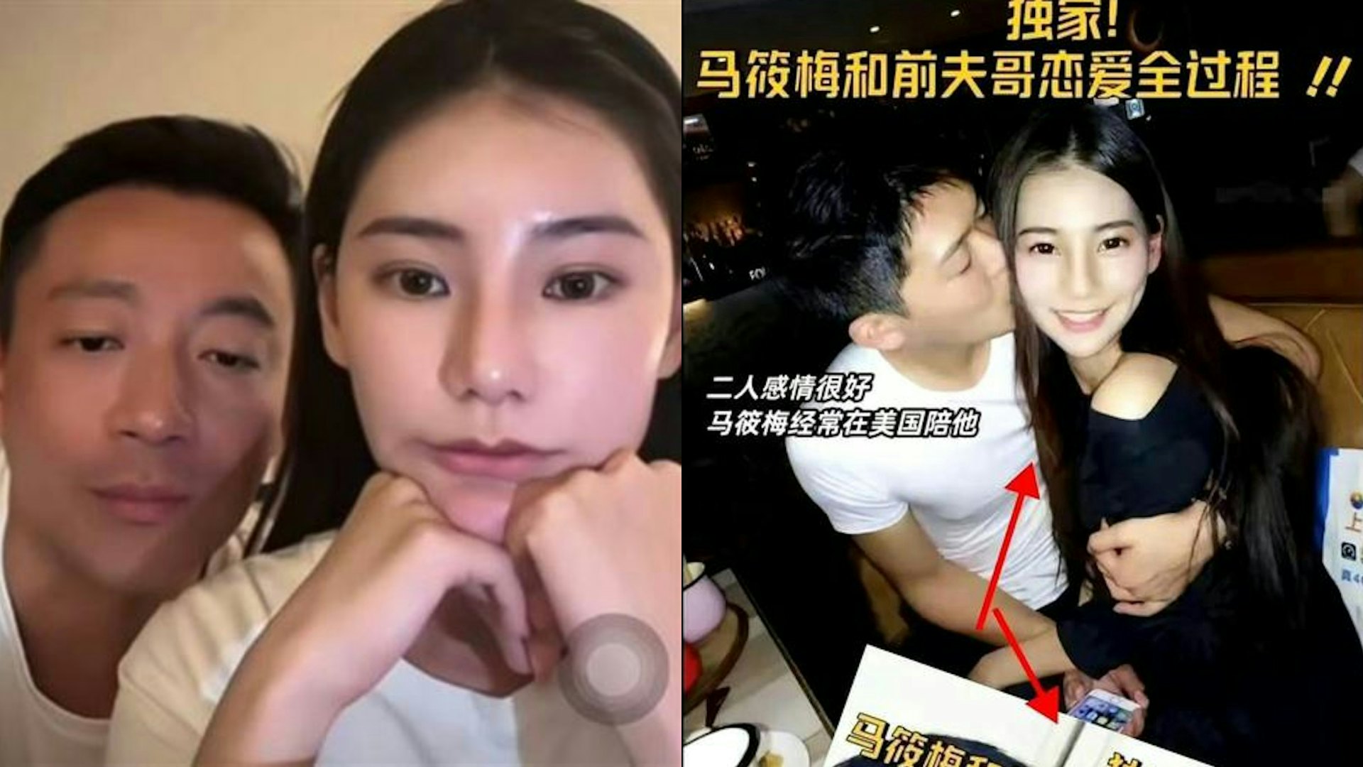 汪小菲新歡馬筱梅Mandy列3點否認醜聞 叫床聲大、劈腿3男都是假? 汪小菲新歡馬筱梅Mandy列3點否認醜聞 叫床聲大、劈腿3男都是假?