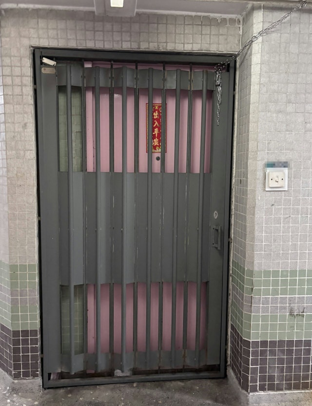 https://cdn.hk01.com/di/media/images/dw/20250508/997218293834059776052439.jpeg/rQA2RK2OVMJWiIj_nee9YGzBFaFoyX-Z9_rBFPf6wRQ?v=w640
