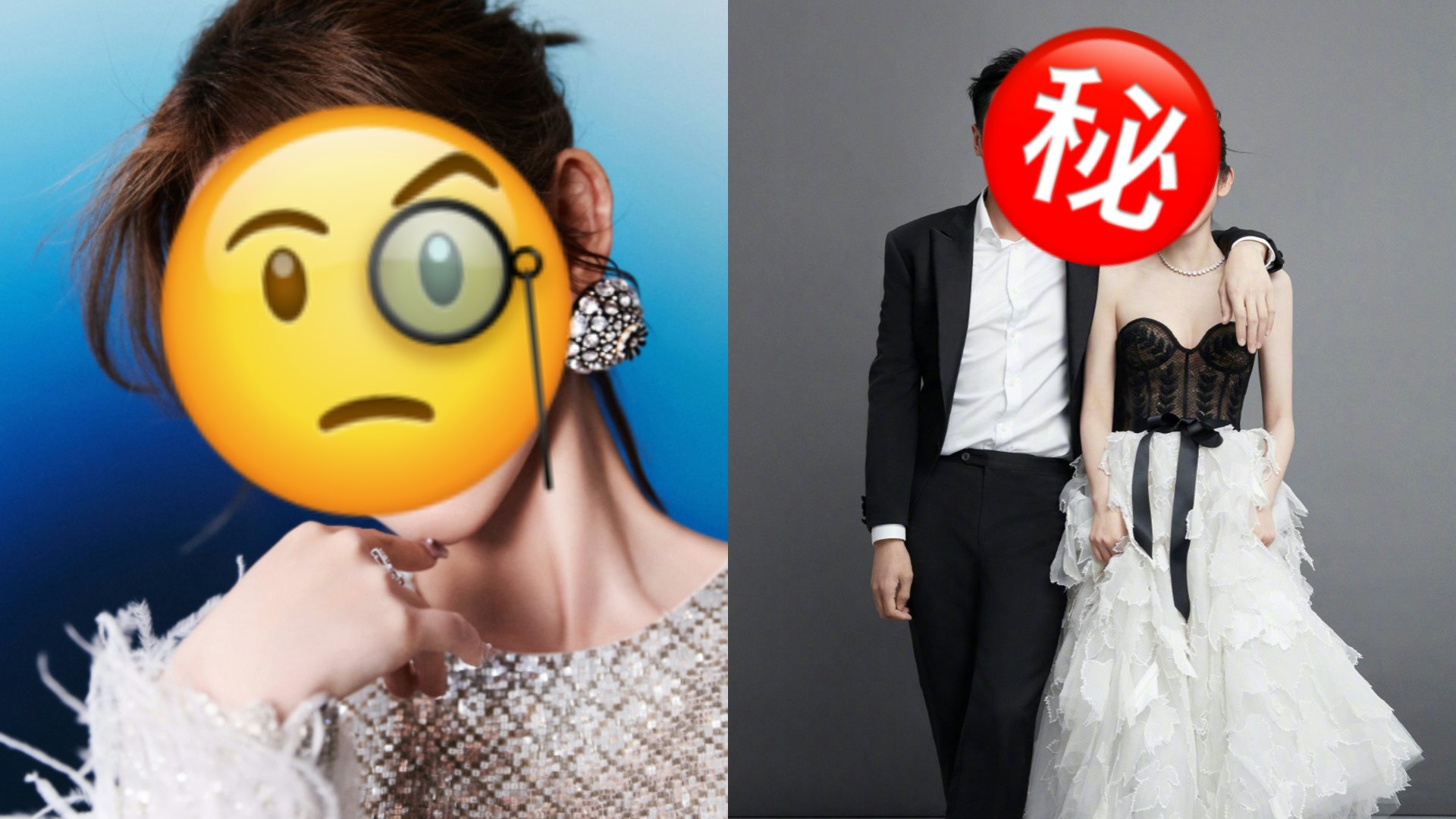 網傳娛圈甜蜜故事純屬「美麗的誤會」女神澄清從未為愛改情侶名 網傳娛圈甜蜜故事純屬「美麗的誤會」女神澄清從未為愛改情侶名