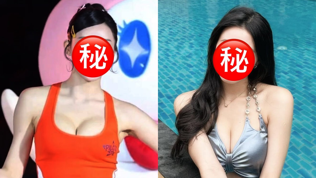 極速上位火辣長腿女神疑當小三!IG公開向正宮道歉 惟1動作惹議 極速上位火辣長腿女神疑當小三!IG公開向正宮道歉 惟1動作惹議
