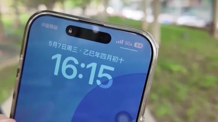 不少內地用戶近日發現手機出現「5G-A」訊號。（央視）
