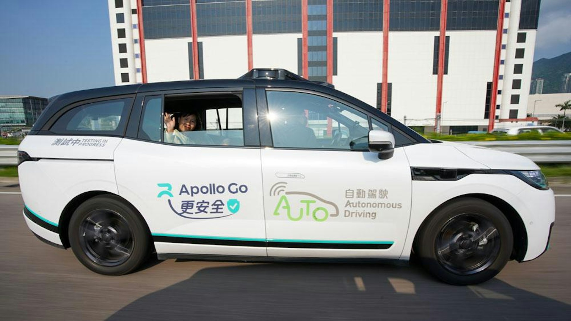 百度自動車測試(運輸及物流局網頁) 百度自動車測試(運輸及物流局網頁)