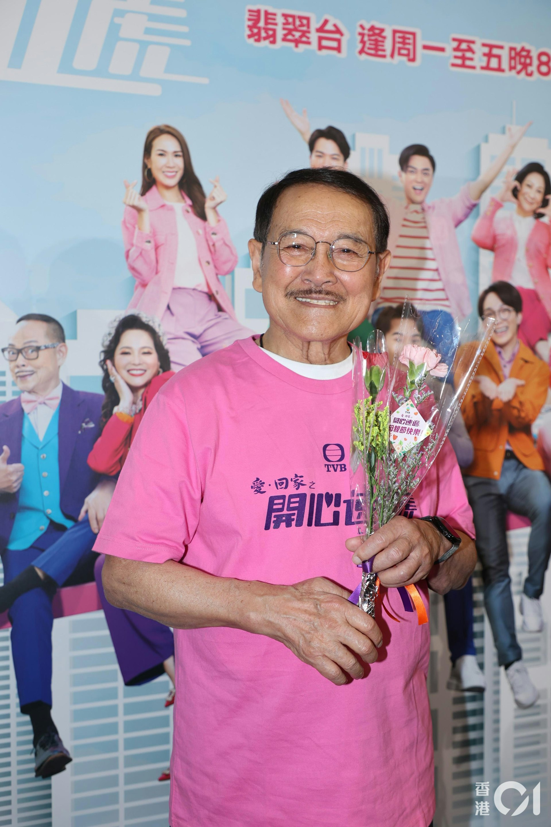 劉丹今日現身荃灣廣場出席無綫處境喜劇《愛·回家之開心速遞》「共度母親節」宣傳造勢活動。(葉志明攝) 劉丹今日現身荃灣廣場出席無綫處境喜劇《愛·回家之開心速遞》「共度母親節」宣傳造勢活動。(葉志明攝)