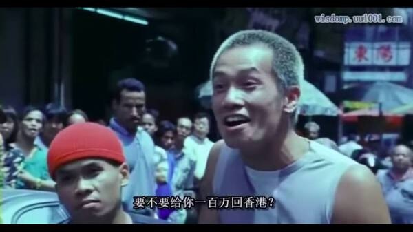 早年陳豪拍電影多飾演配角，而且大多是市井流氓一類。（截圖）