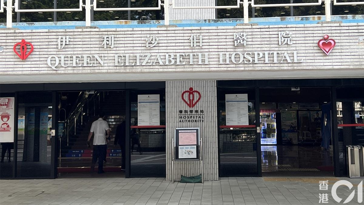花園街市政大廈熟食中心火警　食檔爐頭搶火　七旬負責人燒傷送院