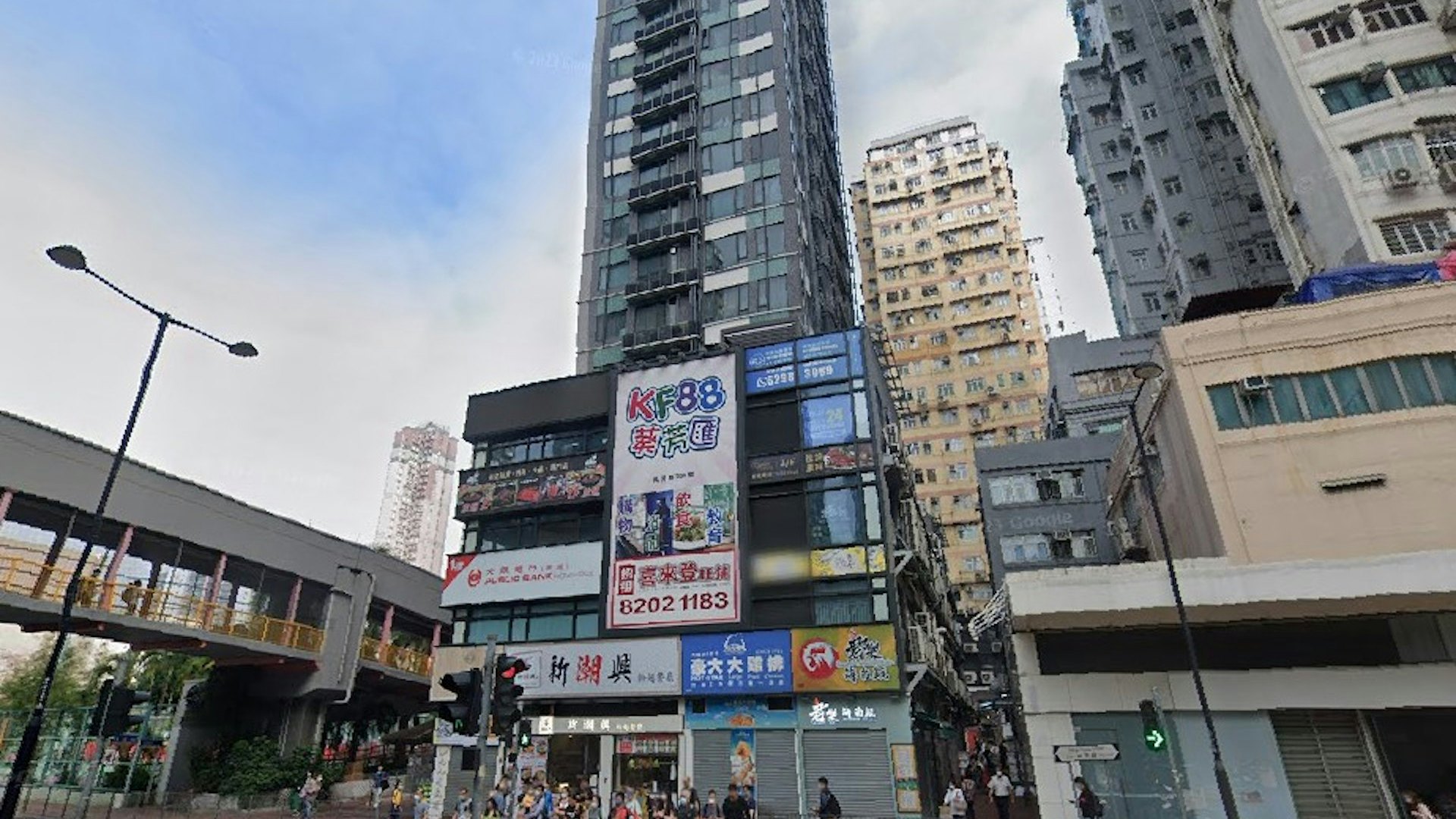 按揭利率下降刺激入市 葵芳匯兩房連士多房533萬沽、5年輸兩成 按揭利率下降刺激入市 葵芳匯兩房連士多房533萬沽、5年輸兩成