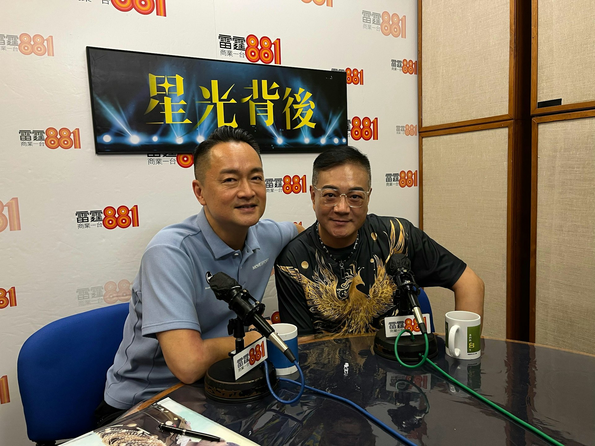 今年年中便約滿的魯振順,接受雷霆881商業台《星光背後》專訪。 今年年中便約滿的魯振順,接受雷霆881商業台《星光背後》專訪。