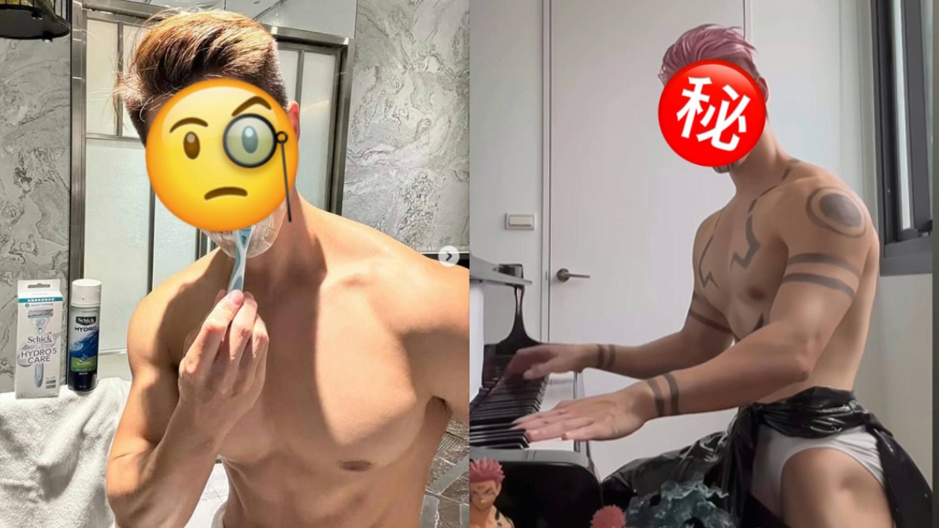男版Pan Piano裸體彈鋼琴爆紅 神還原《咒術迴戰》宿儺一身肌肉 男版Pan Piano裸體彈鋼琴爆紅 神還原《咒術迴戰》宿儺一身肌肉