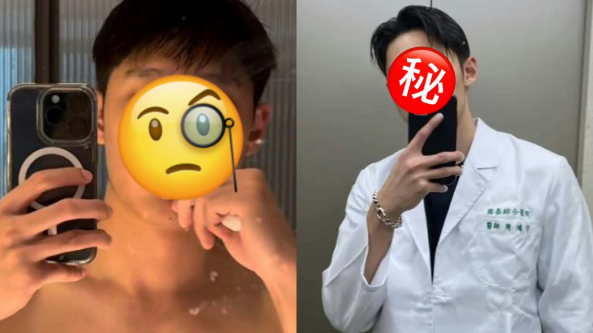 牙醫網紅稱「砍頭讓同志投胎」恐同言論惹爭議 網民:沒必要殘暴 牙醫網紅稱「砍頭讓同志投胎」恐同言論惹爭議 網民:沒必要殘暴