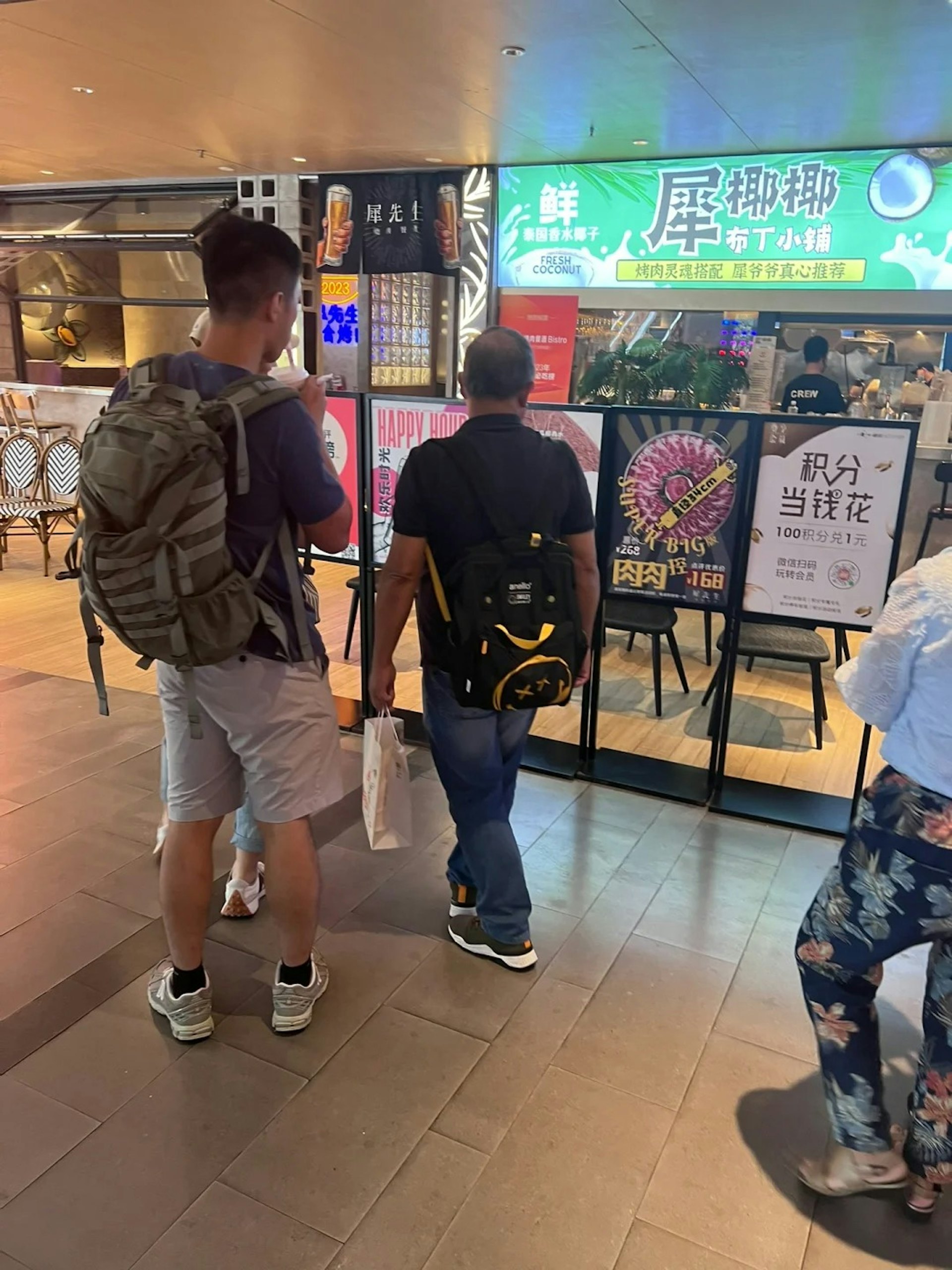 圖檔