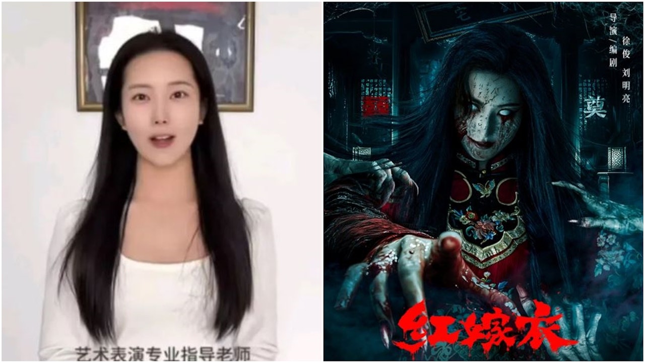 學生被強迫觀看老師主演恐怖片?四川高校否認:推廣非強制 學生被強迫觀看老師主演恐怖片?四川高校否認:推廣非強制