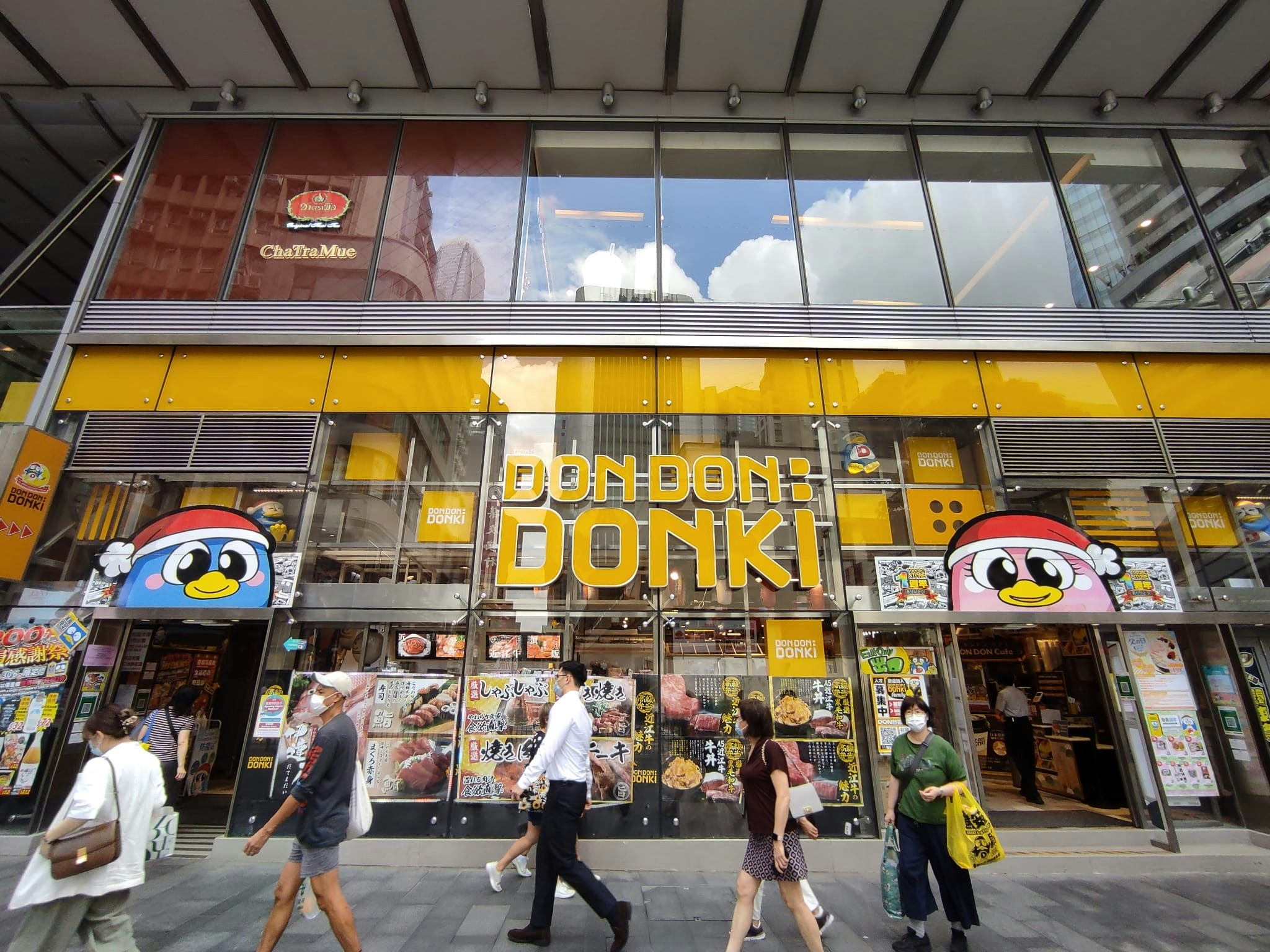 DONKI中環巨舖以月租158萬續租　維持原有租金水平