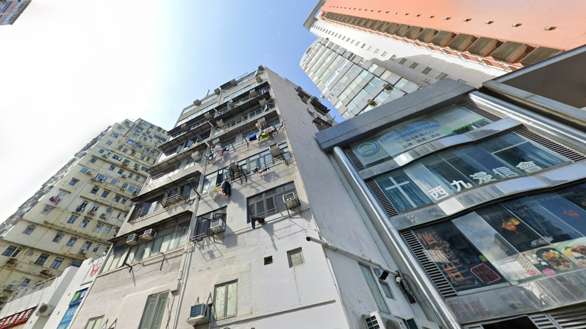 珍惜生命|佐敦道賓館男租客燒炭昏迷 職員揭發報警送院 珍惜生命|佐敦道賓館男租客燒炭昏迷 職員揭發報警送院