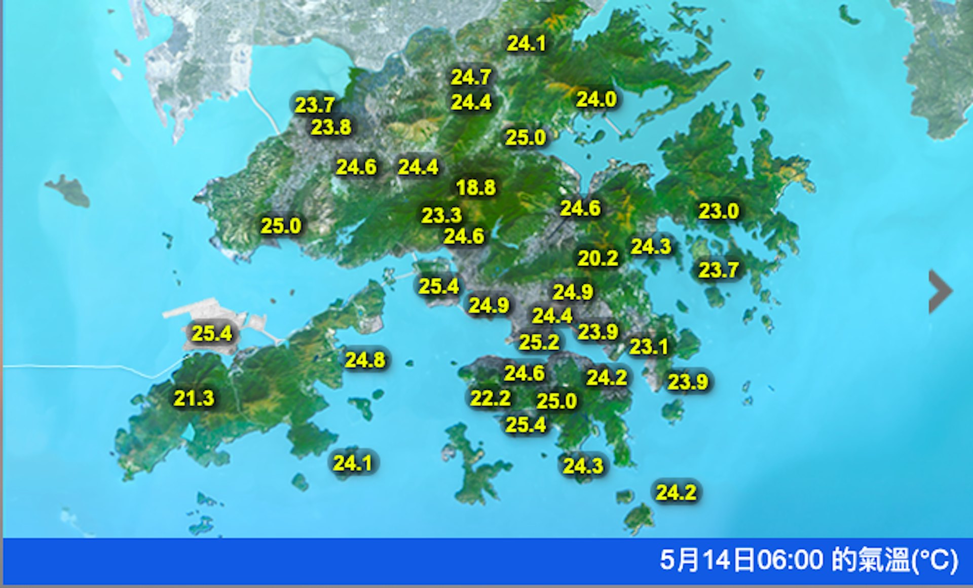 圖為截至5月14日清晨6時00分,天文台顯示各區氣溫。(天文台網頁圖片) 圖為截至5月14日清晨6時00分,天文台顯示各區氣溫。(天文台網頁圖片)