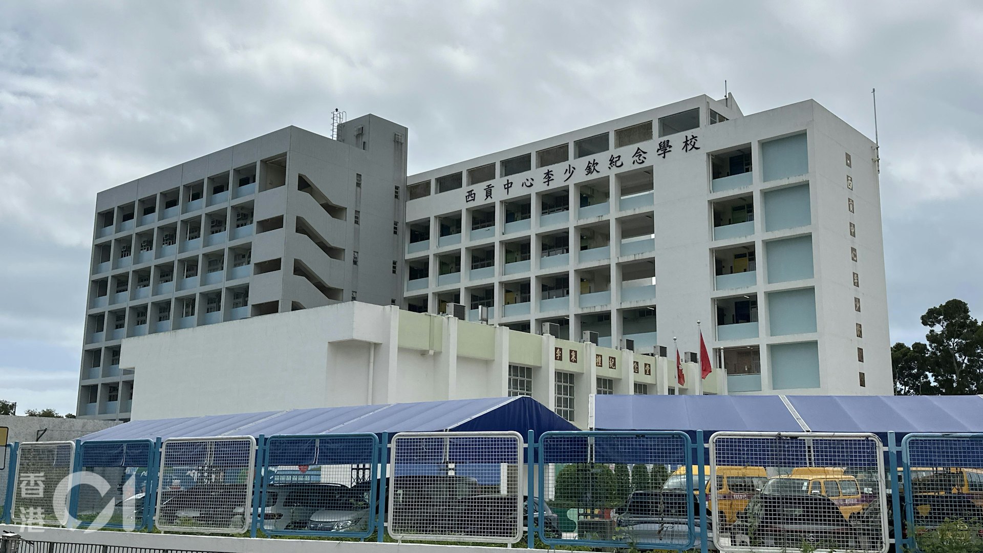 YMCA|春風化雨,還可以嗎? 看教師身心健康的困境 YMCA|春風化雨,還可以嗎? 看教師身心健康的困境