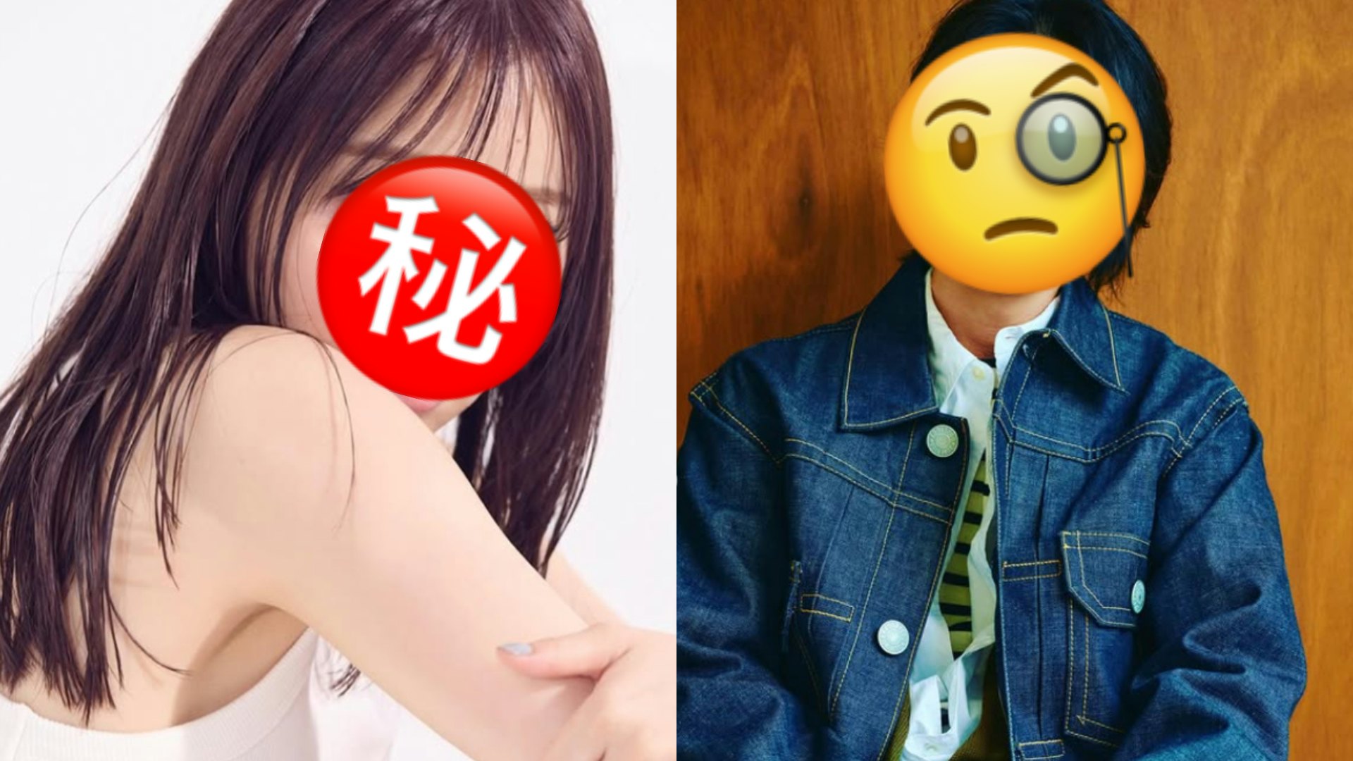 頂級女偶像爆新戀情 男星從忠實粉絲變男友 曖昧回應未否認拍拖 頂級女偶像爆新戀情 男星從忠實粉絲變男友 曖昧回應未否認拍拖