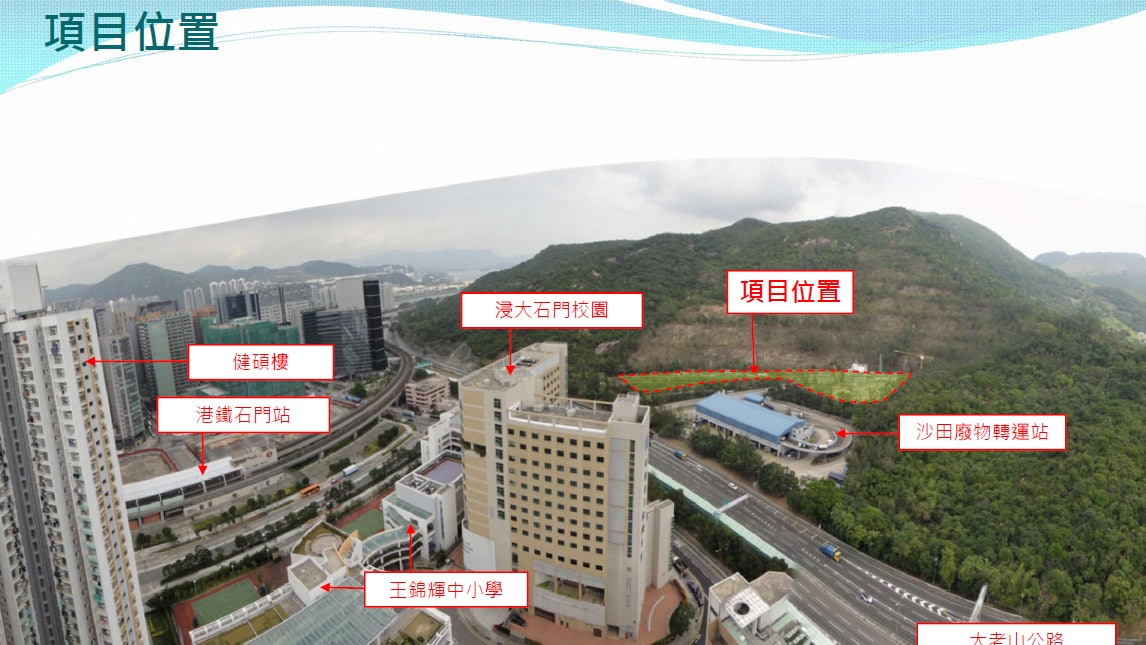 石門靈灰安置所龕位5.19起申請 無煙龕場距港鐵站8分鐘 附連結 石門靈灰安置所龕位5.19起申請 無煙龕場距港鐵站8分鐘 附連結