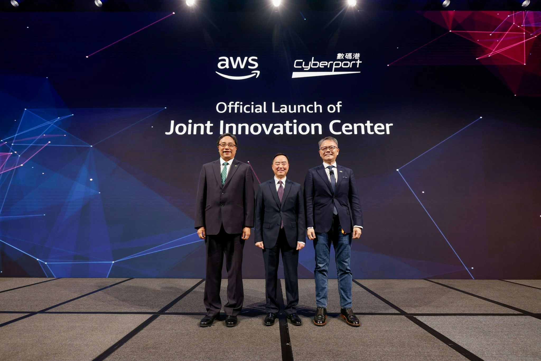 科技新聞｜AWS Summit Hong Kong 2025盛況生成式AI引領業界轉型