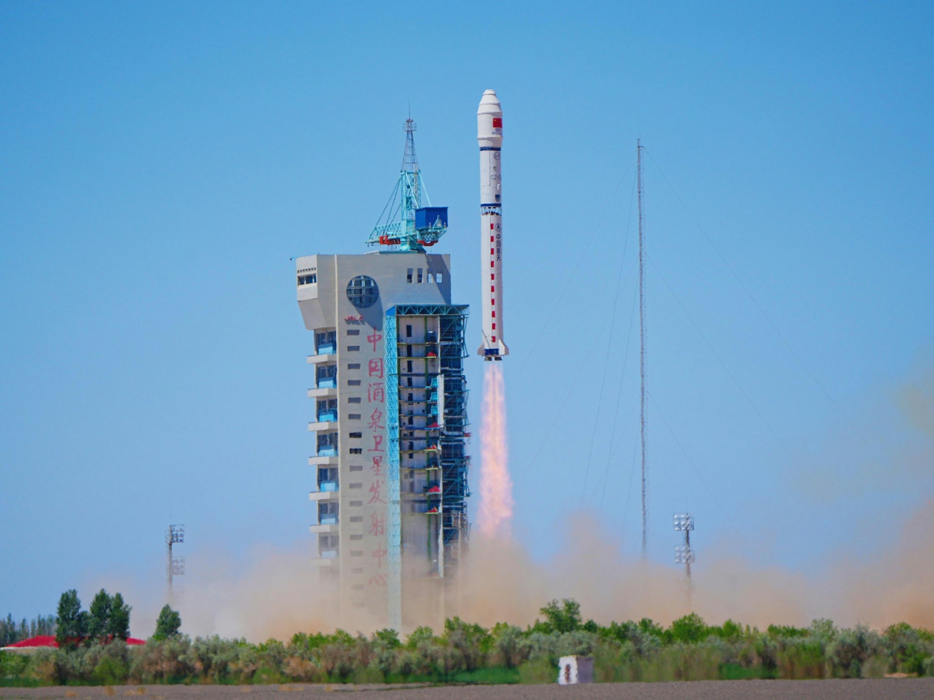 長二丁火箭點火升空。(酒泉衛星發射中心/科技日報) 長二丁火箭點火升空。(酒泉衛星發射中心/科技日報)