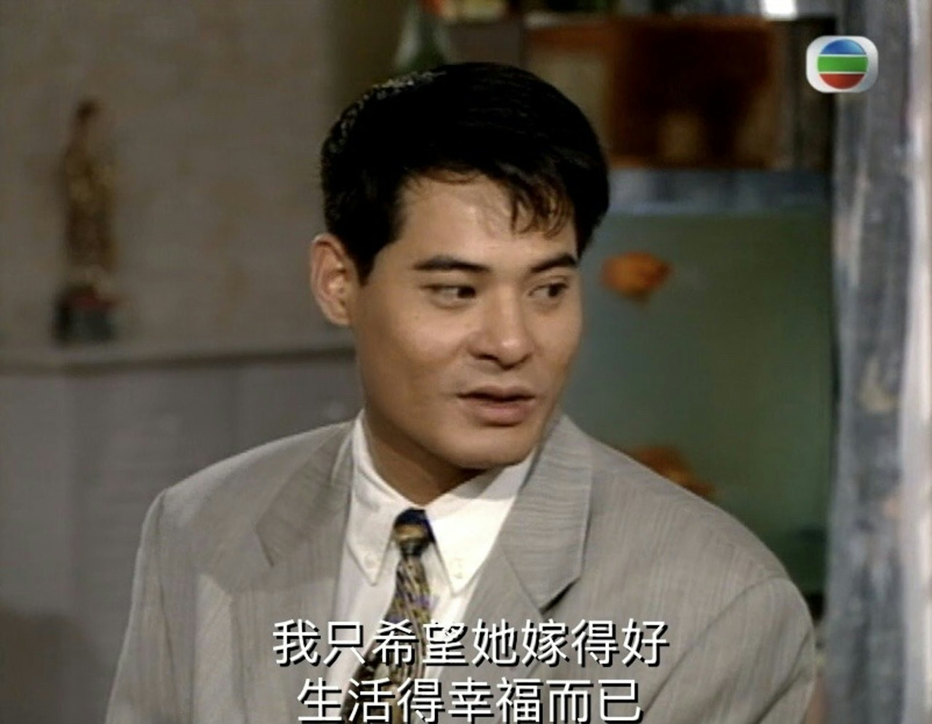 《真情》令黃智賢得到更多觀眾的認識,時至今日,網民們也會稱呼他為「阿海」,足見角色有多入屋和經典。(《真情》電視截圖)