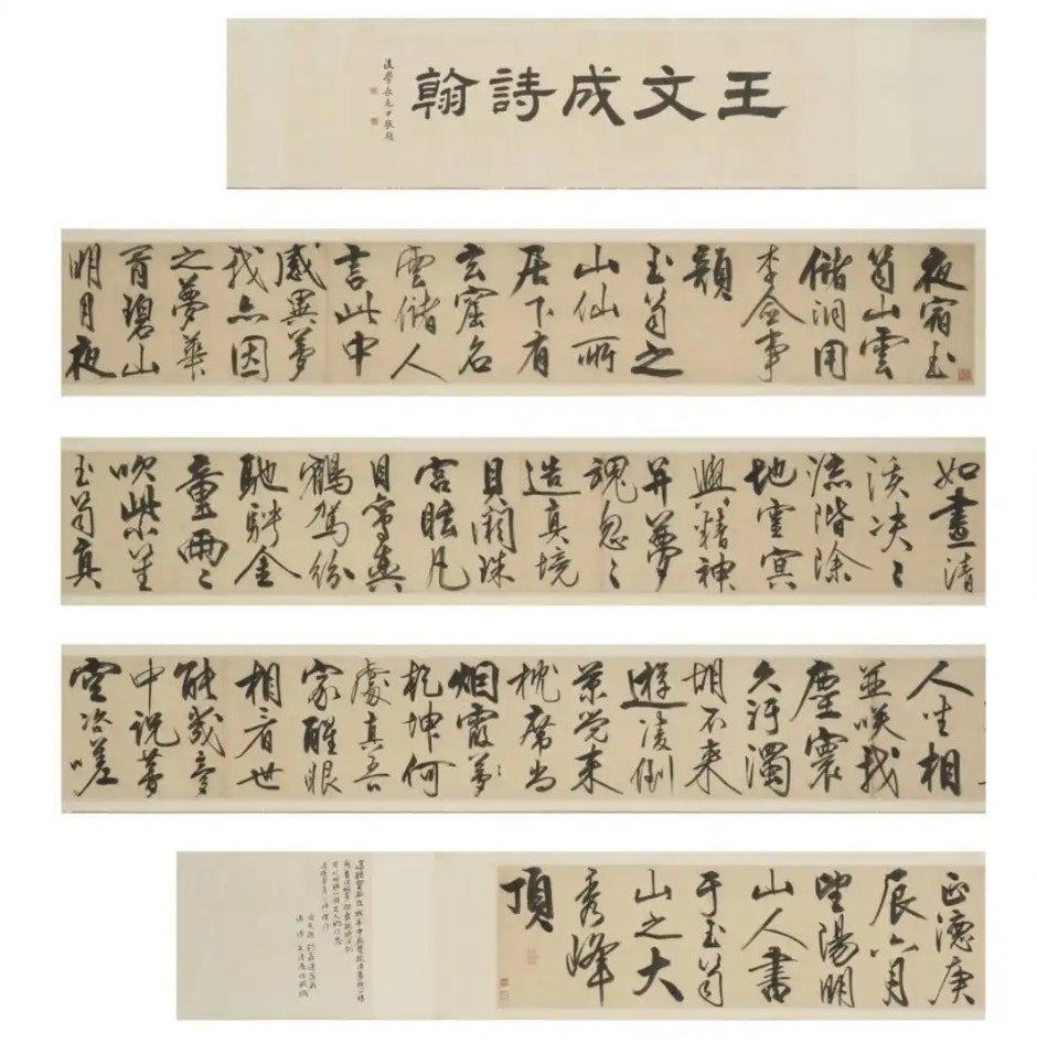 佚名 書法 Amazon.co.jp: 西狭頌 中国書法大系 中国語書道/西狭颂 中国书法