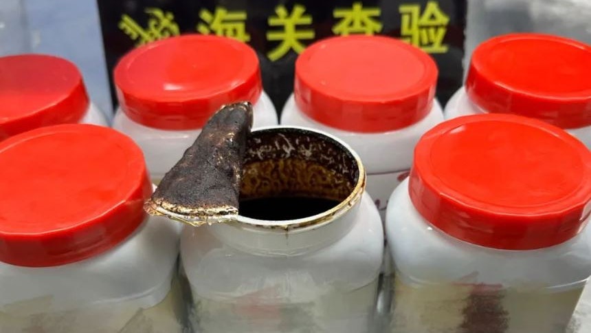 過機圖像異常 烏魯木齊海關查行李驚見藏3.5kg「毒膏」當場截獲 過機圖像異常 烏魯木齊海關查行李驚見藏3.5kg「毒膏」當場截獲