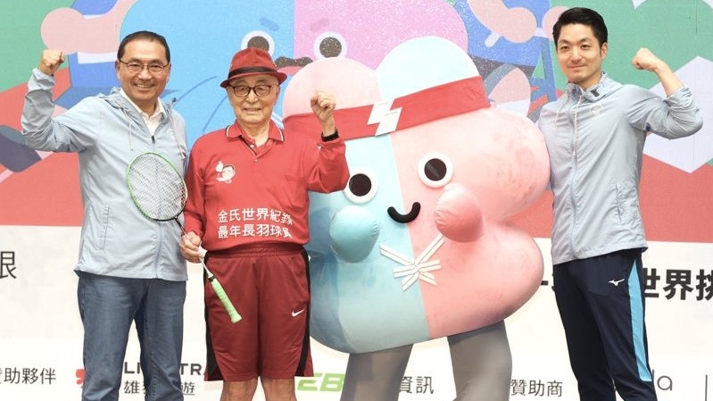 台灣世壯運開幕在即 2名陸籍選手被拒赴台 陸委會:意圖滋擾 台灣世壯運開幕在即 2名陸籍選手被拒赴台 陸委會:意圖滋擾