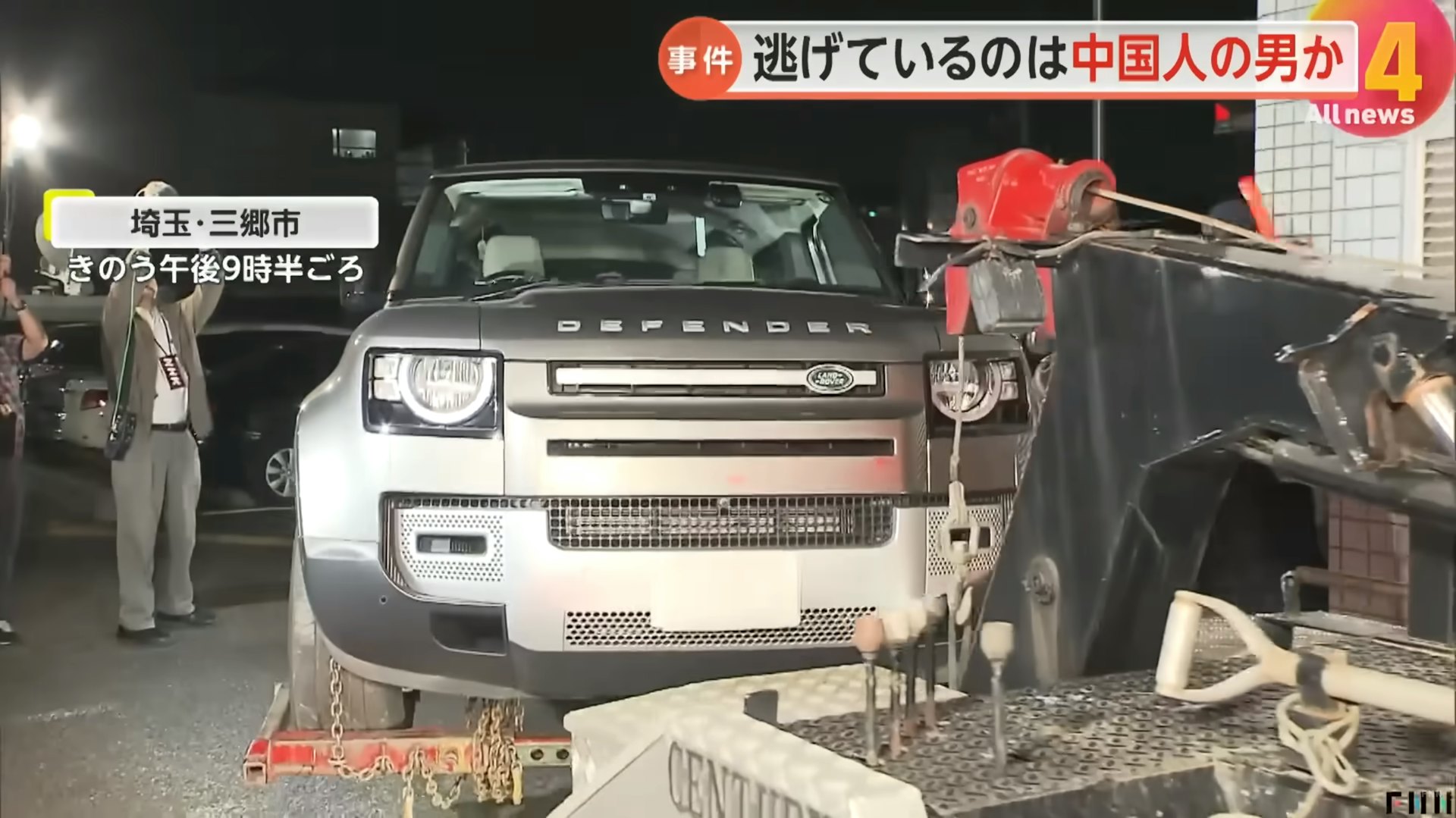 2025年5月15日下午9時30分,日本警方拖走了涉嫌在埼玉縣三鄉市撞傷4名小學生的車輛。(@FNNnewsCH) 2025年5月15日下午9時30分,日本警方拖走了涉嫌在埼玉縣三鄉市撞傷4名小學生的車輛。(@FNNnewsCH)