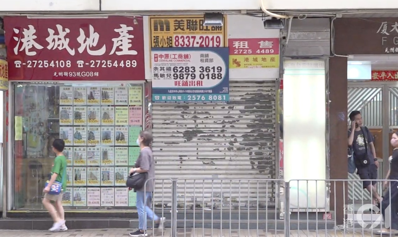 涉事順達找換店已結業。(楊凱力攝)