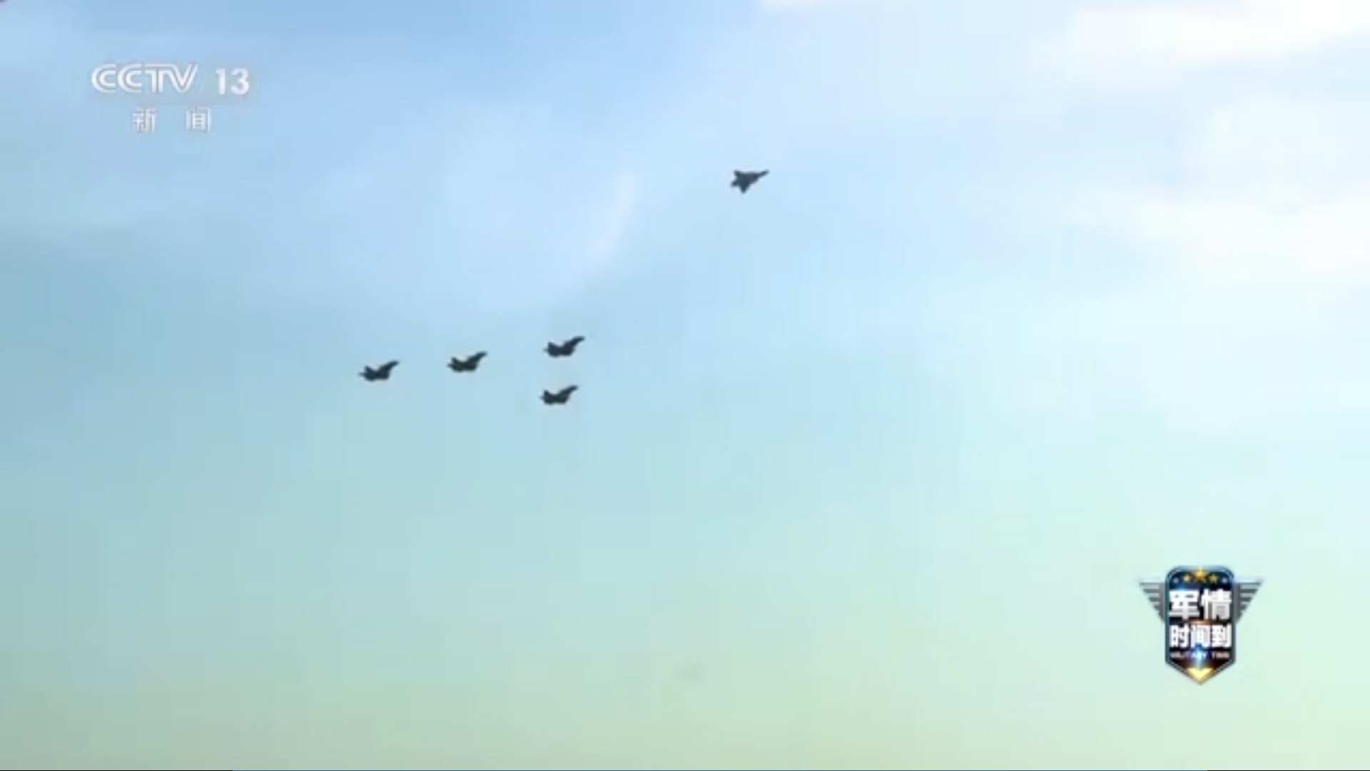 中國外銷型戰機殲-10CE首次取得了實戰戰果。(央視新聞) 中國外銷型戰機殲-10CE首次取得了實戰戰果。(央視新聞)