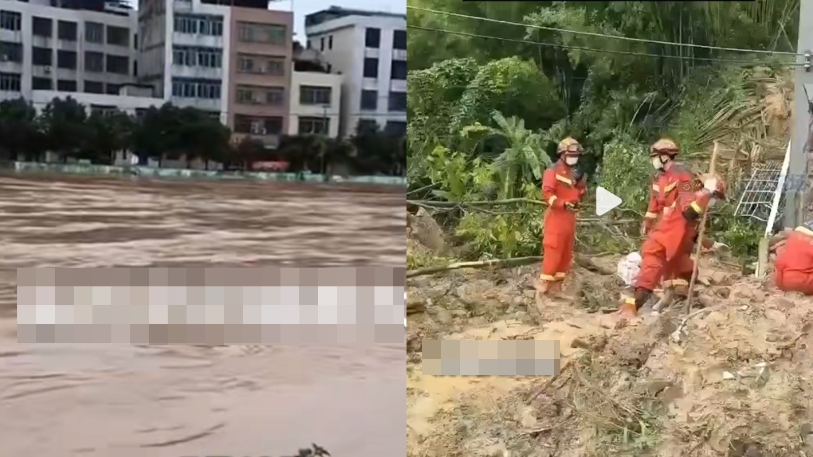 廣東茂名高州市暴雨引山泥傾瀉 釀2死1失聯,4人送醫 廣東茂名高州市暴雨引山泥傾瀉 釀2死1失聯,4人送醫