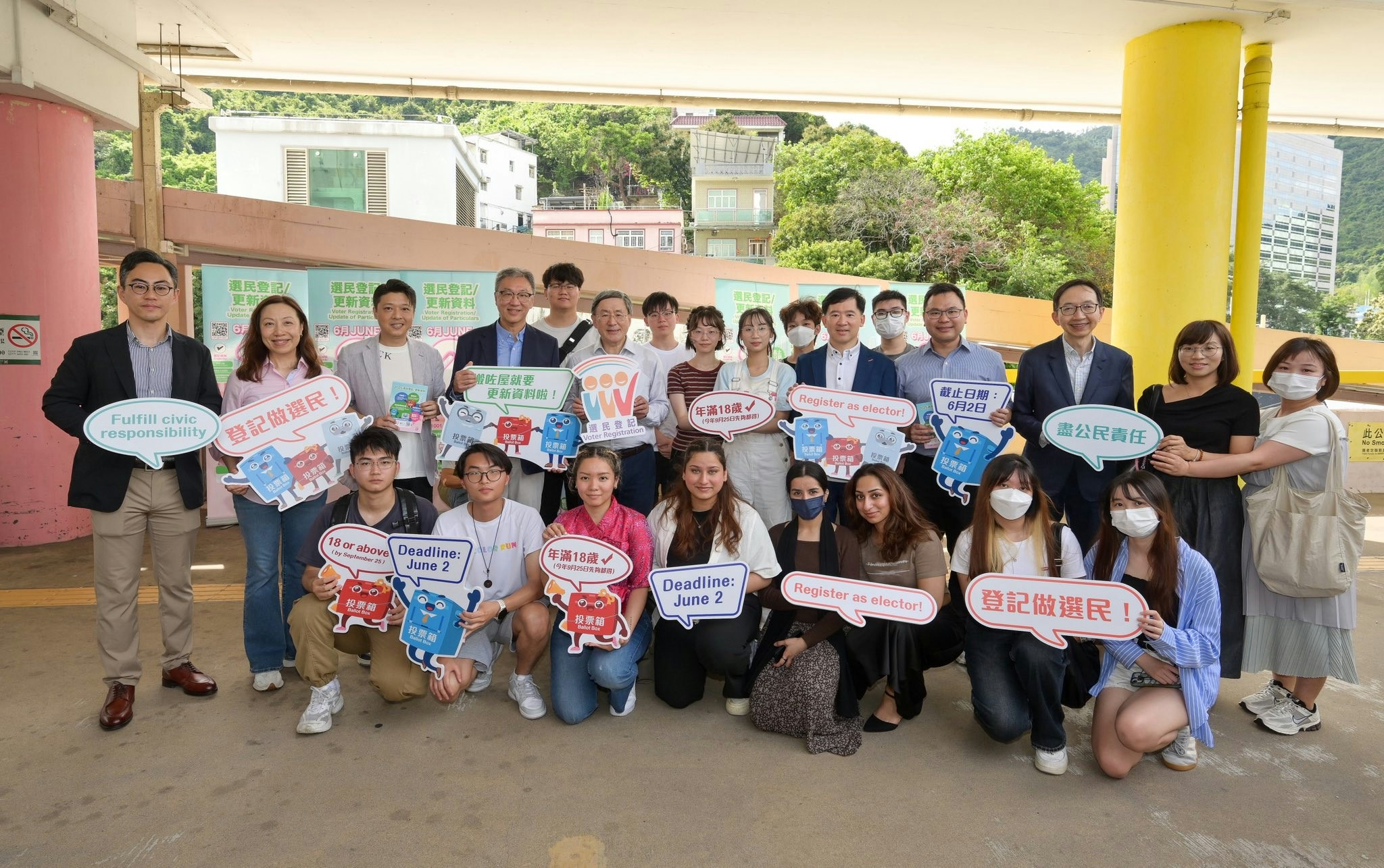 卓永興落街站谷選民登記揭長者最踴躍捕獲兩名青年及新移民登記