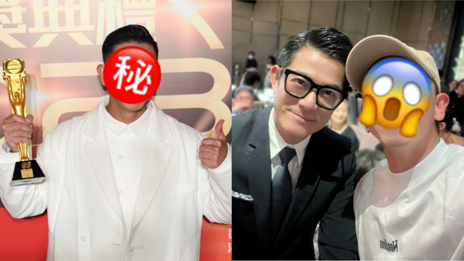 TVB跪地男配激動曬偶像郭富城合照 352字文喊成就解鎖:等咗23年 TVB跪地男配激動曬偶像郭富城合照 352字文喊成就解鎖:等咗23年