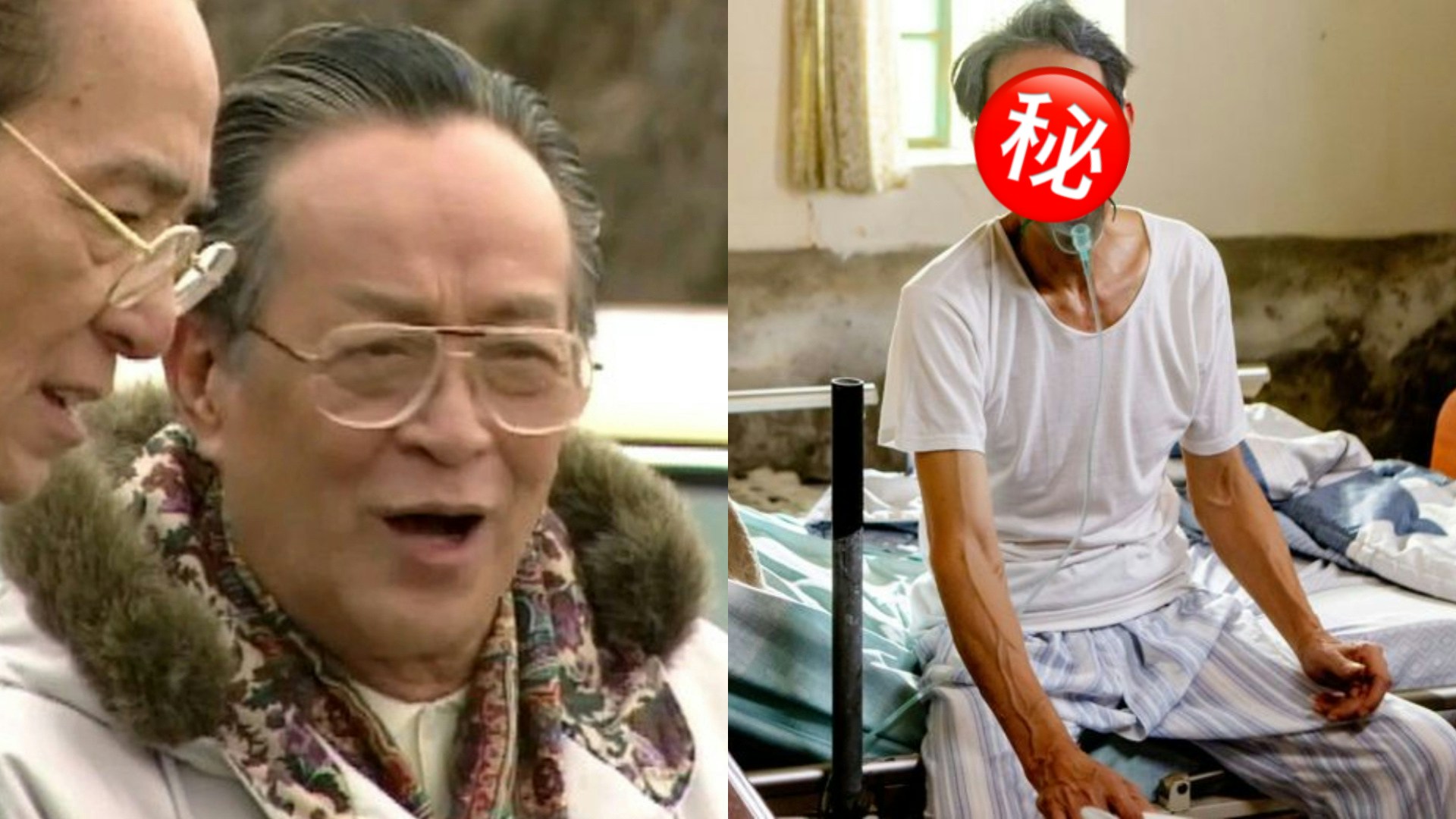 關海山兒子關聰息影17年億萬身家卻街頭擺攤突復出 罕攜女友現身