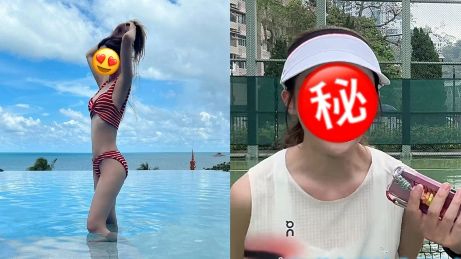 頂流女團成員自爆人生第一次發生在中三 與初戀Long-D兩年勁浪漫