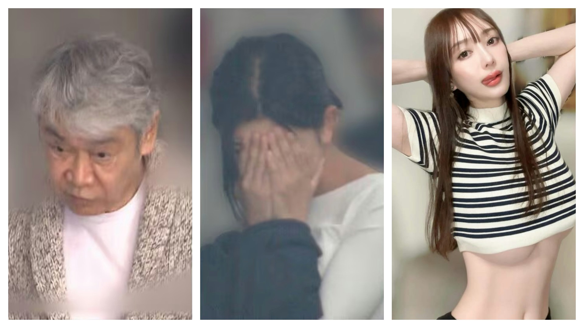 日本21歲美女大學生誤墮3P援交陷阱 慘遭60歲地產富商餵毒侵犯
