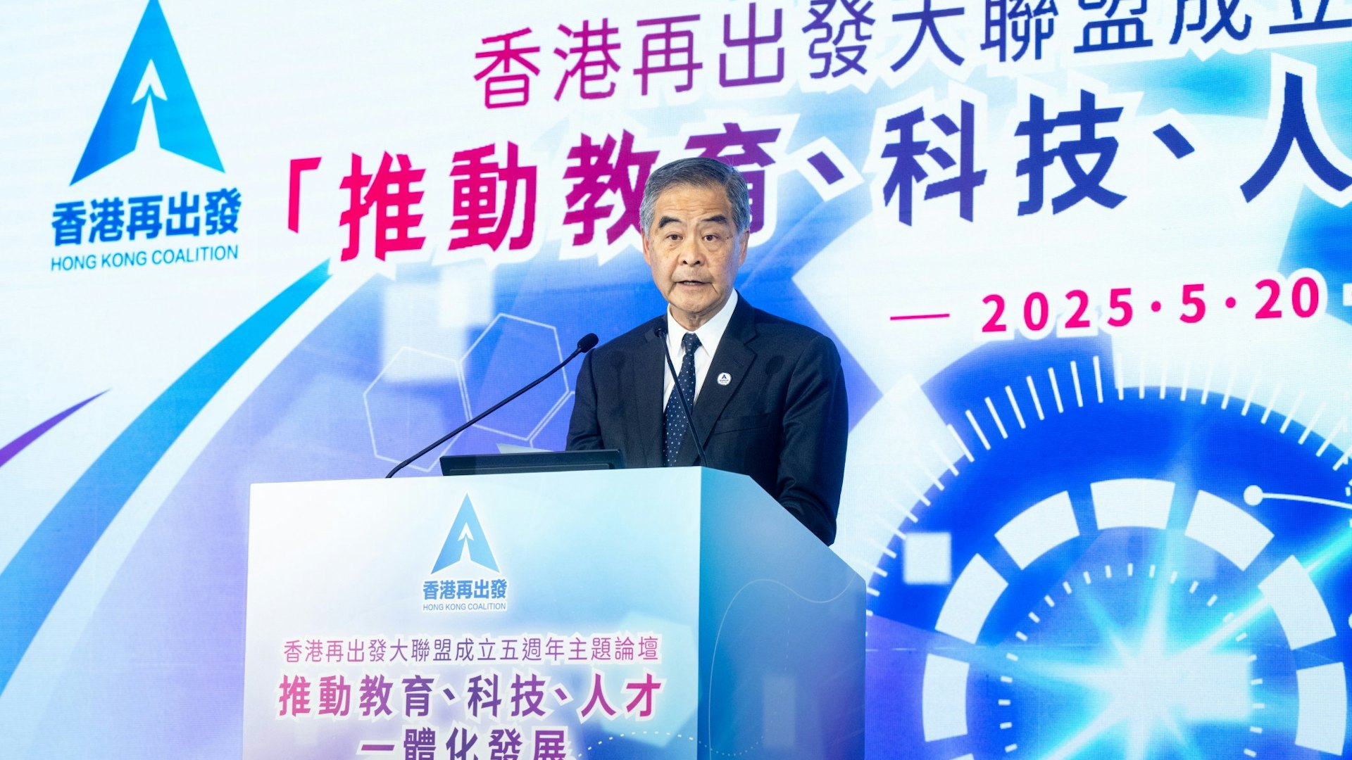 結業潮|梁振英:業主應減租做旺個市 不放棄主宰心態兩敗俱傷 結業潮|梁振英:業主應減租做旺個市 不放棄主宰心態兩敗俱傷