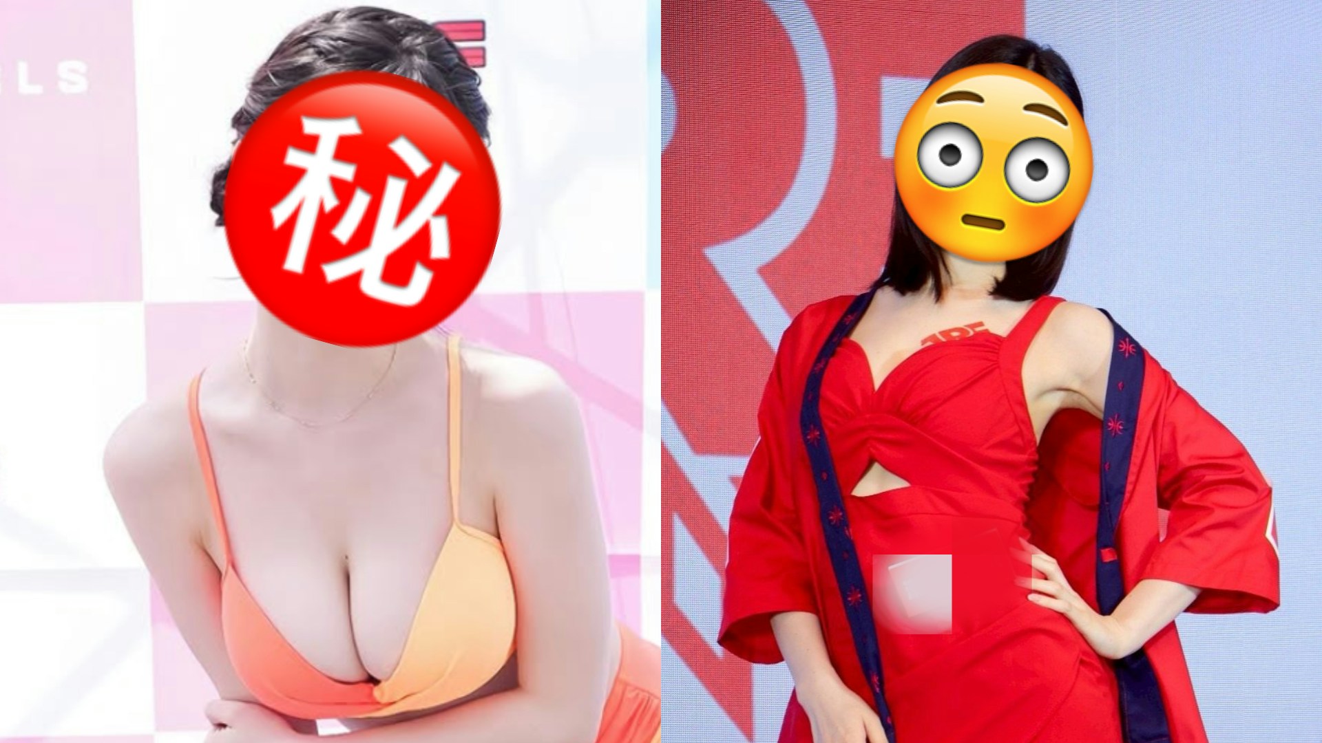 AV女優瀨戶環奈招保養胸部 獲封神乳感害羞:一開頭不知是什麼
