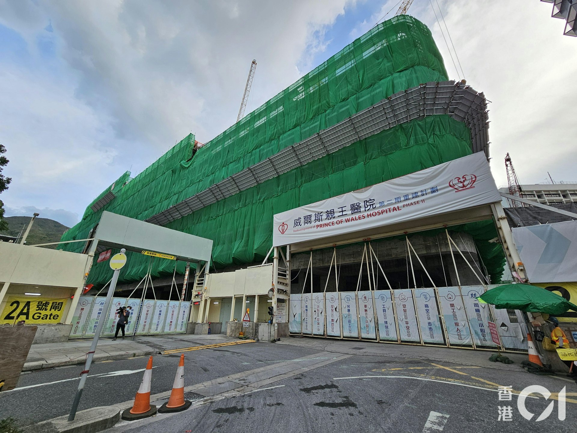 據悉,涉事工地屬威爾斯親王醫院擴建工程。(梁偉權攝)