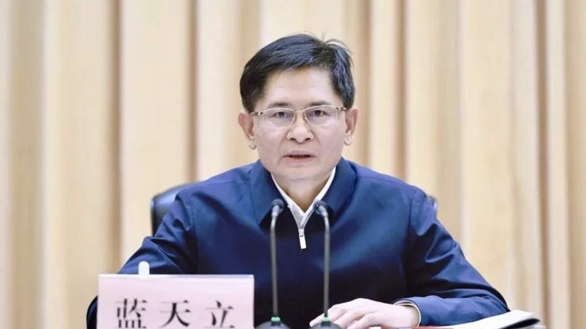 「壯王」藍天立落馬後 廣西宣布倒查十年非法採礦和涉重金屬污染 「壯王」藍天立落馬後 廣西宣布倒查十年非法採礦和涉重金屬污染