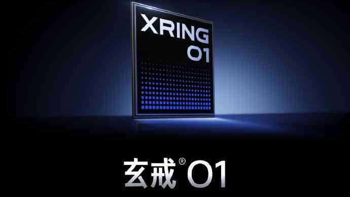 小米靠台積電製3奈米晶片 外媒:美方或擔憂技術外流出手干預 小米靠台積電製3奈米晶片 外媒:美方或擔憂技術外流出手干預
