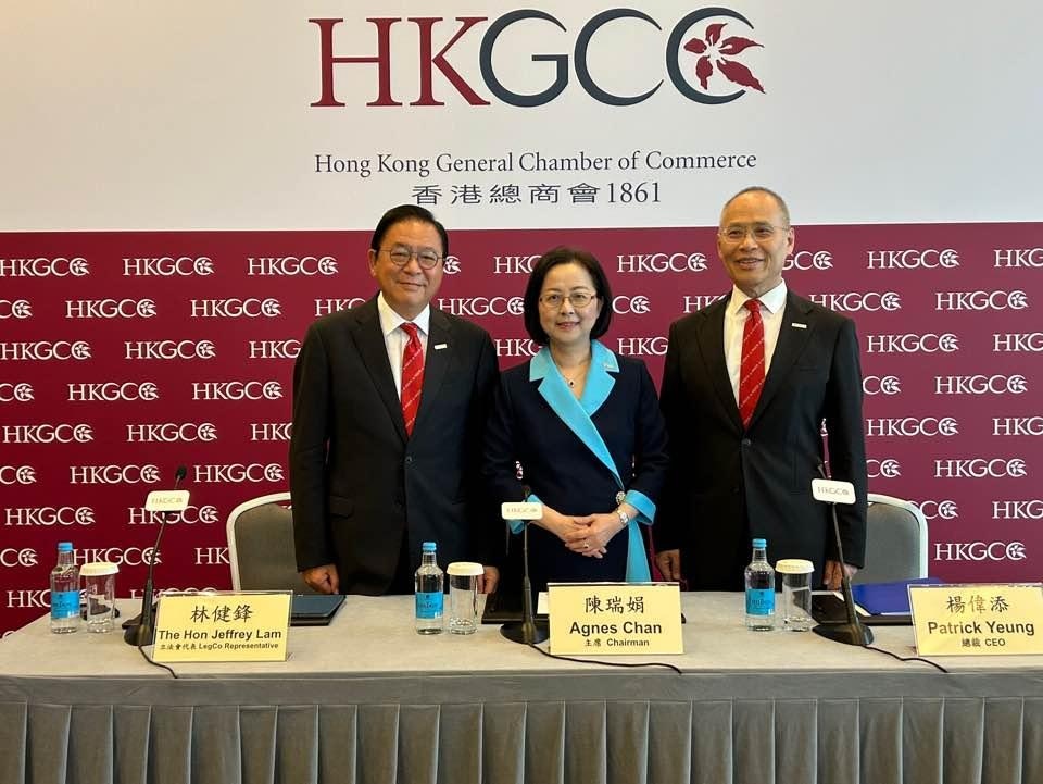 總商會維持對本港今年經濟增長2.3%預測 另預計第四季訪美