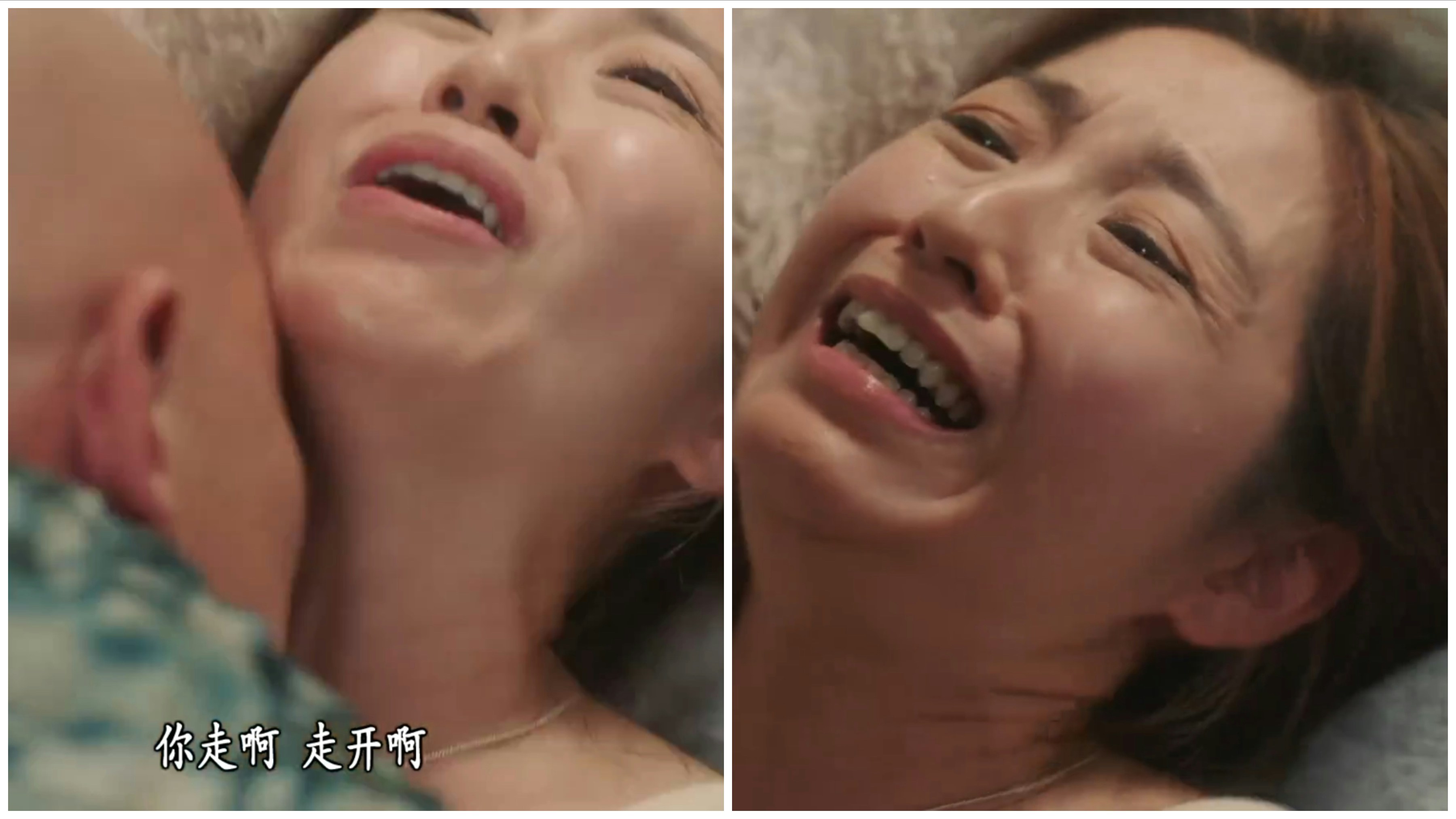 刑偵12|陳自瑤險被強姦女兒目擊全程 鄰居林保怡英雄救美