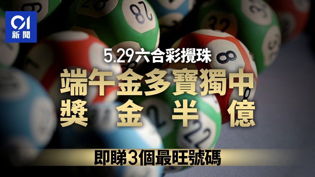 誰來揭曉斯里蘭卡密碼？  風水八卦茶棧